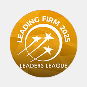 selo_leading-firm-2025_lk.png